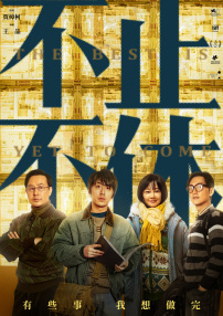 色多多百度网盘